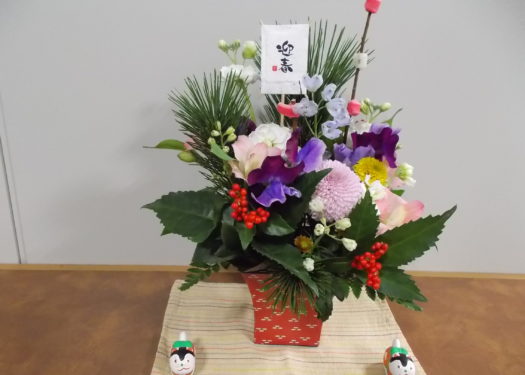 明けましておめでとうございます